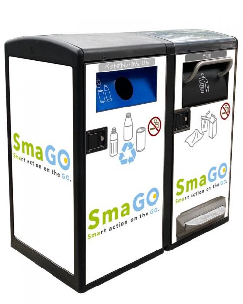 smago2