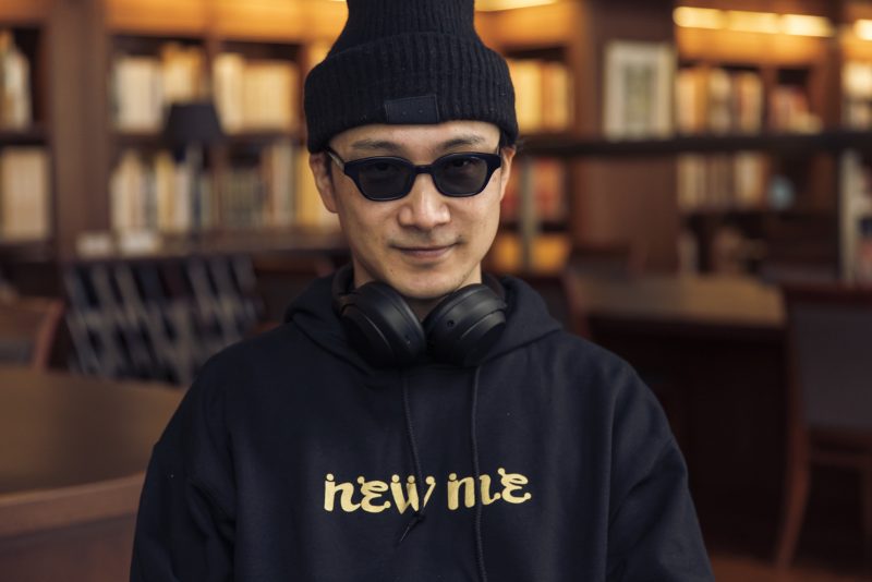 yuji